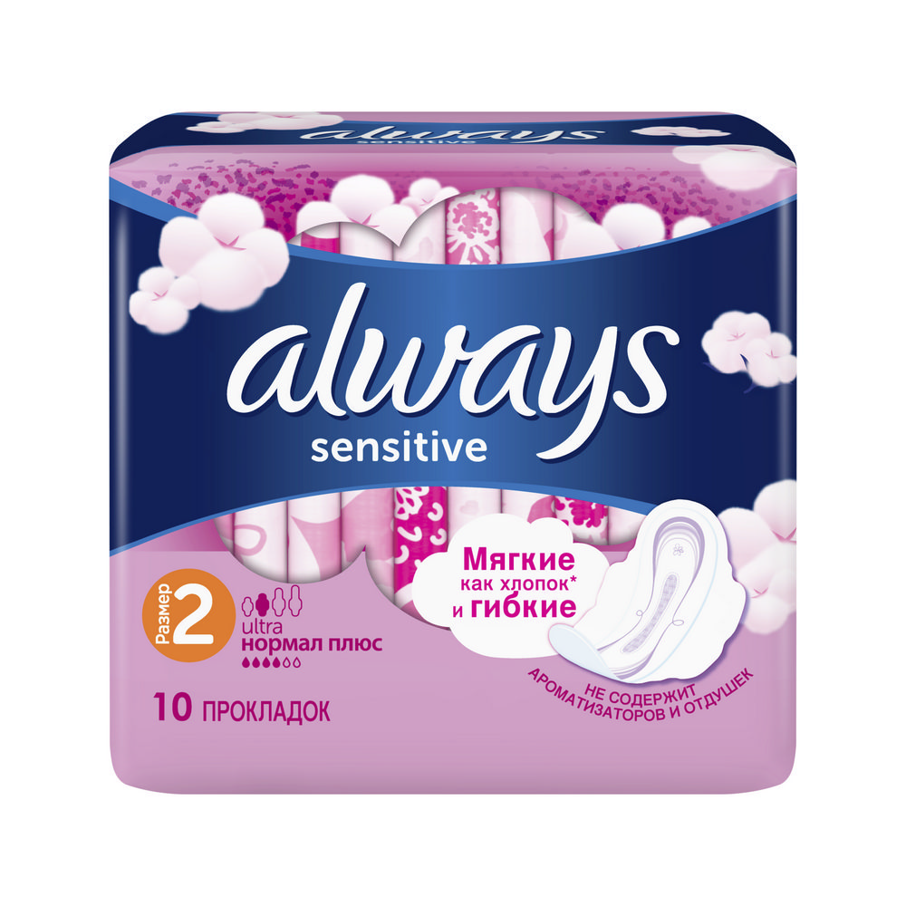 

Женские гигиенические прокладки Always sensitive Normal 10шт