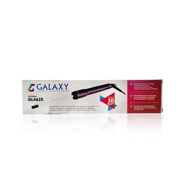 Плойка Galaxy GL 4622 для волос