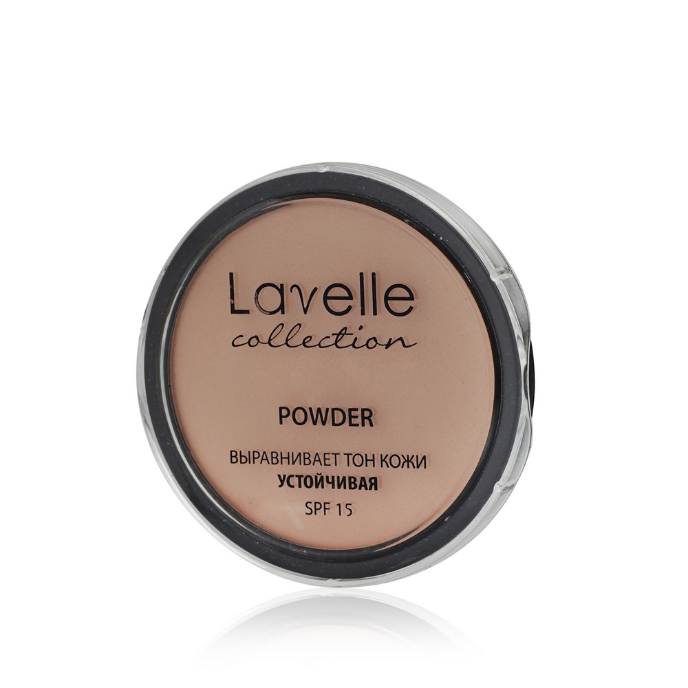 

Пудра для лица Lavelle устойчивая , SPF 15 02 Розовый