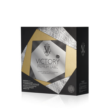Мужской набор Q.P. Victory Premium Label ( шампунь для волос 2 в 1 320мл + бальзам после бритья 100мл )
