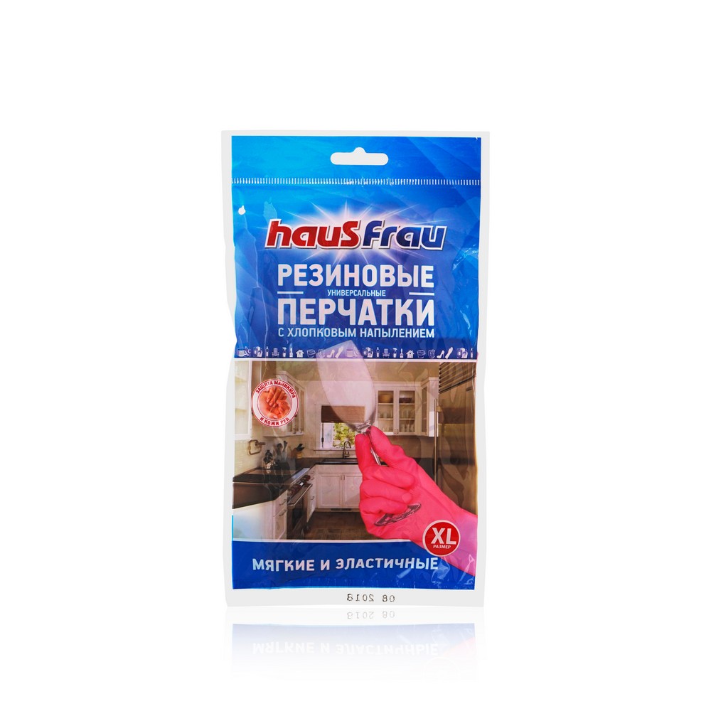 

Перчатки Haus Frau с хлопковым напылением XL 1 пара