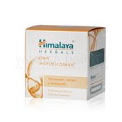 Дневной крем Himalaya Herbals для лица " Энергия и сияние " для всех типов кожи 50мл
