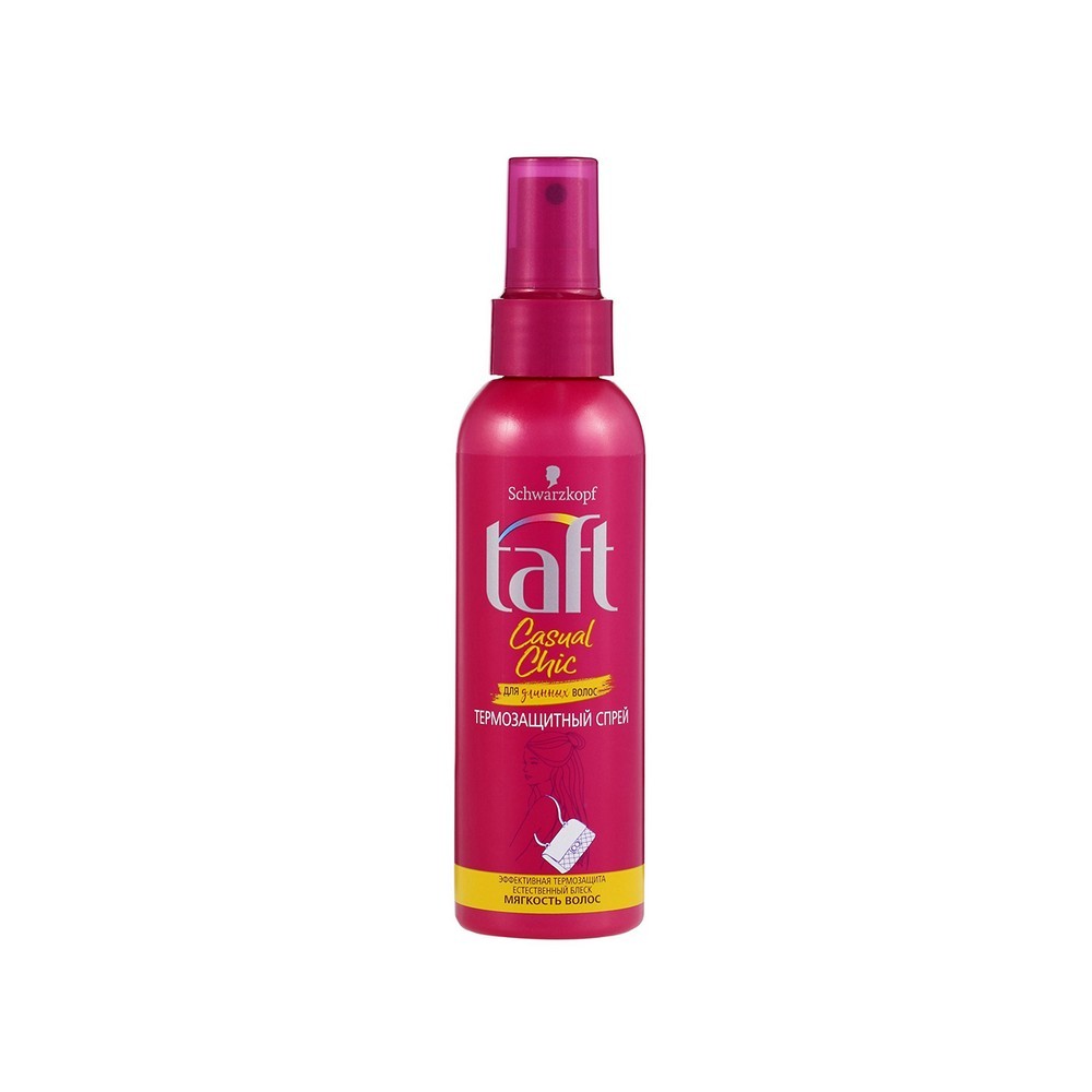 

Термозащитный спрей для укладки волос Taft Casual Chic для длинных волос 150мл