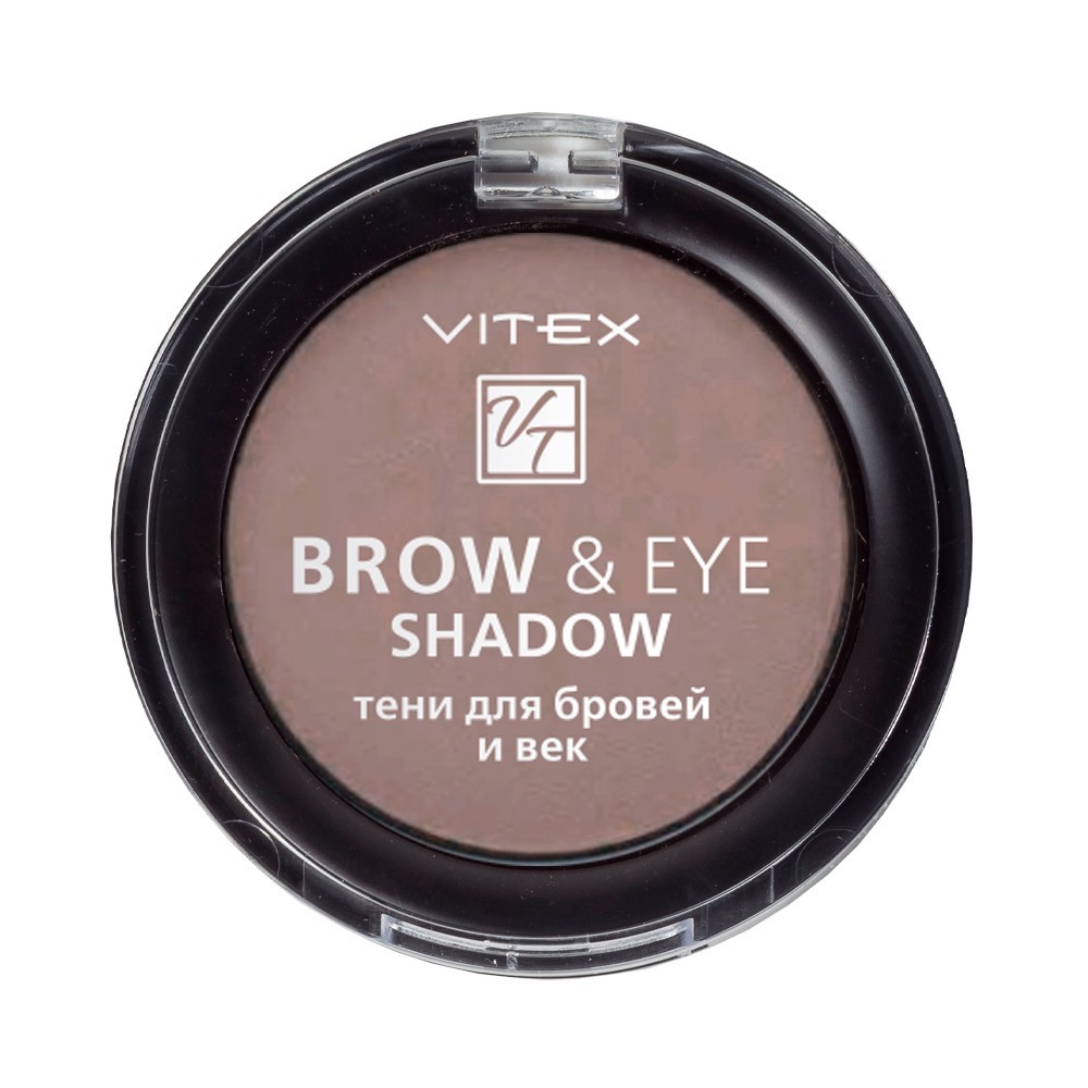 

Тени для бровей и век Vitex Brow&Eye Shadow 11 1,5г