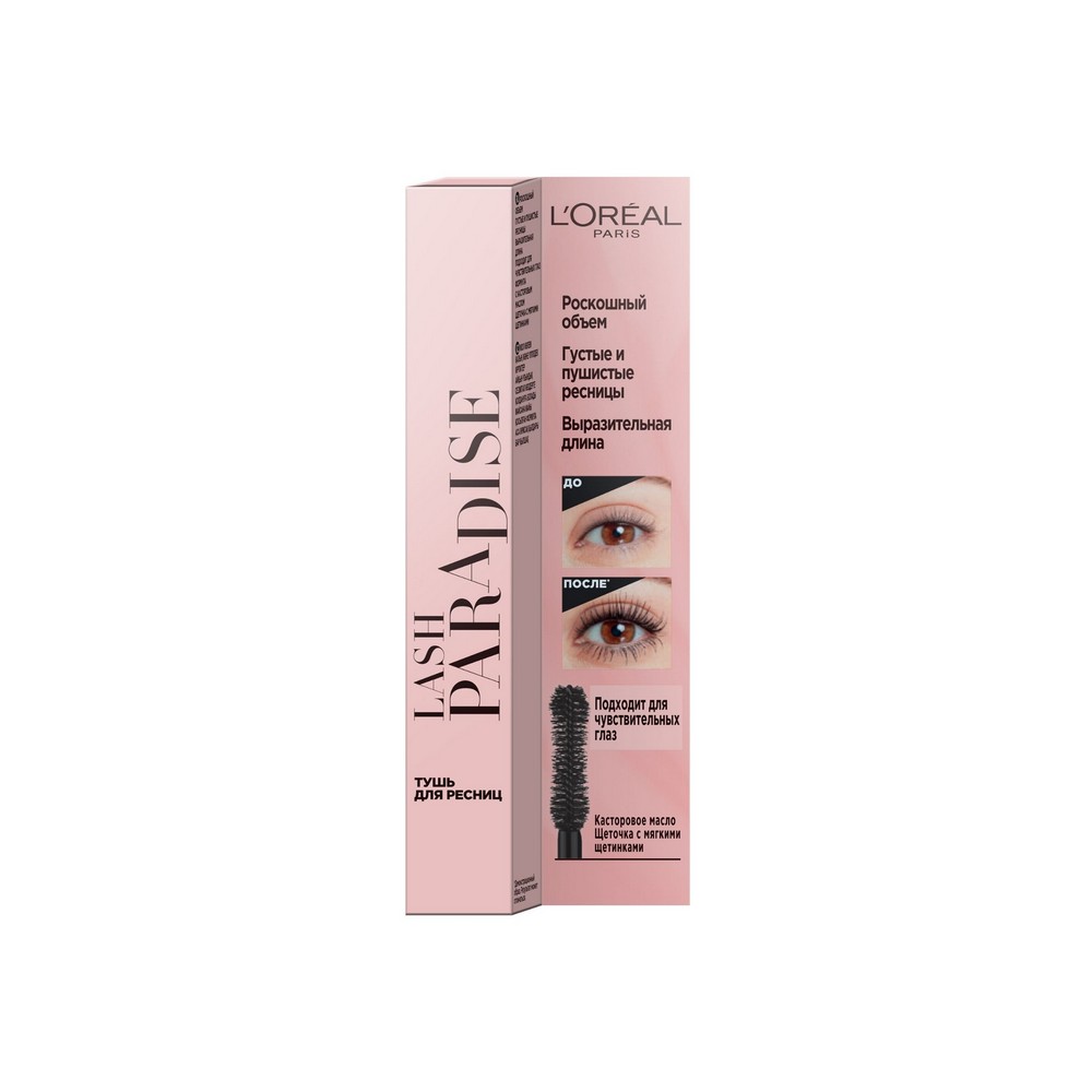 

Тушь для ресниц L'Oreal Paris " Paradise Extatic " 6,4мл