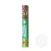 Пищевая пленка MARKET FRESH в коробке 20м