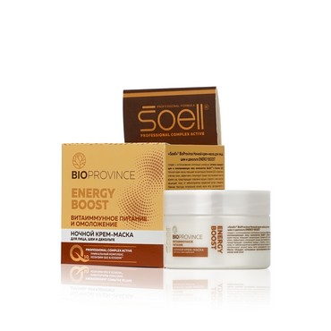 Ночной крем - маска для лица , шеи и декольте Soell BioProvince Energy Boost 100мл