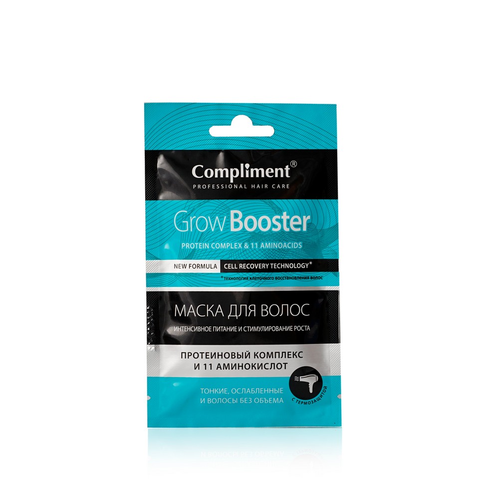 

Маска для волос Compliment " Grow Booster " Интенсивное питание и стимулирование роста для тонких , ослабленных волос 25мл