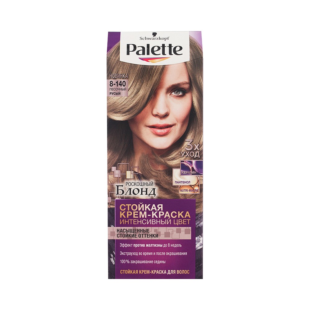 

Стойкая крем - краска для волос Palette 8-140 Песочный русый