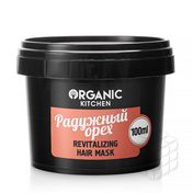 Маска - восстановление Organic Shop Organic Kitchen для волос " Радужный орех " 100мл