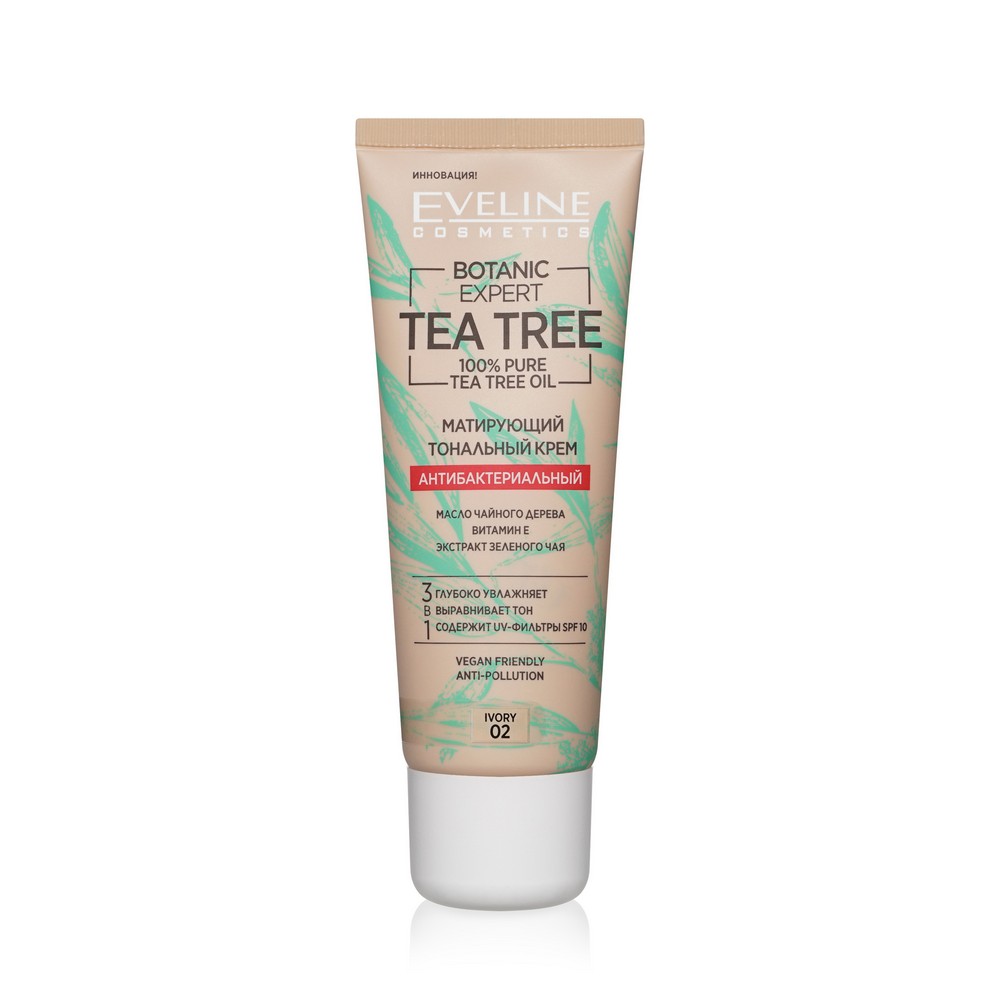 Описание от производителя:Матирующий антибактериальный тональный крем BOTANIC EXPERT TEA TREE придает коже сатиново-матовый финиш и гарантирует идеальный вид. Инновационная формула позволяет варьировать степень покрытия, скрывая несовершенства и покраснения. Крем не сушит кожу и не закупоривает поры. 100% натуральное эфирное маслочайного дерева, цинк и антисептический комплекс обладают антибактериальными свойствами м способствуют уменьшению выработки себума и сокращению количества несовершенств. Экстрак зеленого чая действует как естественный барьер от вредного воздействия окружающей среды, а витамин E регенерирует и защищает от свободных радикалов. Тональный крем содержит солнцезащитные фильтры SPF10. VEGAN FRIENDLY.Применение:Нанесите на лицо, растушуйте.Состав:Aqua (Water), Cyclopentasiloxane, Isododecane, Cyclohexasiloxane, Ethylhexyl Methoxycinnamate, Glycerin,Cetyl PEG/PPG-10/1 Dimethicone, Microcrystalline Cellulose, Alcohol Denat., PEG-10 Dimethicone,Polyglyceryl-4 Isostearate, Tocopheryl Acetate, Zinc PCA, Melaleuca Alternifolia Leaf Oil , ShoreaRobusta Resin, Camellia Sinensis Leaf Extract, Arctium Lappa Root Extract, Calendula OcinalisFlower Extract, Citrus Limon Fruit Extract, Humulus Lupulus Extract, Hypericum PerforatumFlower/Leaf/Stem Extract, Salvia Ocinalis Leaf Extract, Saponaria Ocinalis Root Extract,Sodium Chloride, Tapioca Starch, Disteardimonium Hectorite, Magnesium Sulfate,Triethoxycaprylylsilane, Paran, Propylene Carbonate, Parfum (Fragrance), AluminumHydroxide, Copernicia Cerifera Cera, Phenoxyethanol, Ethylhexylglycerin, Propylene Glycol, GlycolMontanate, Potassium Sorbate, Sodium Benzoate, Citric Acid, BHT, Limonene, Hexyl Cinnamal,Linalool. +/-: CI 77891 (Titanium Dioxide), CI 77492 (Iron Oxide), CI 77491 (Iron Oxide), CI 77499(Iron Oxide).