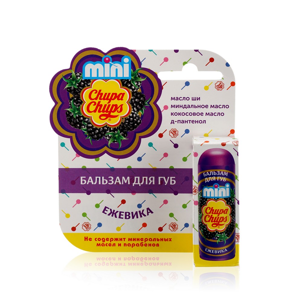 

Бальзам для губ Chupa Chups Mini " ежевика " 3,8г