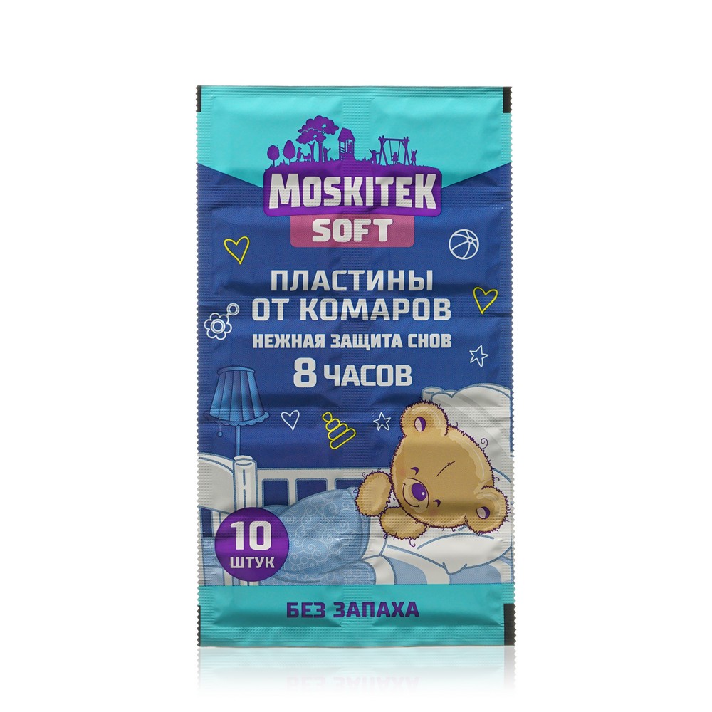 Пластинки от комаров Moskitek Soft Надежная защита 8 часов 10шт цена и фото