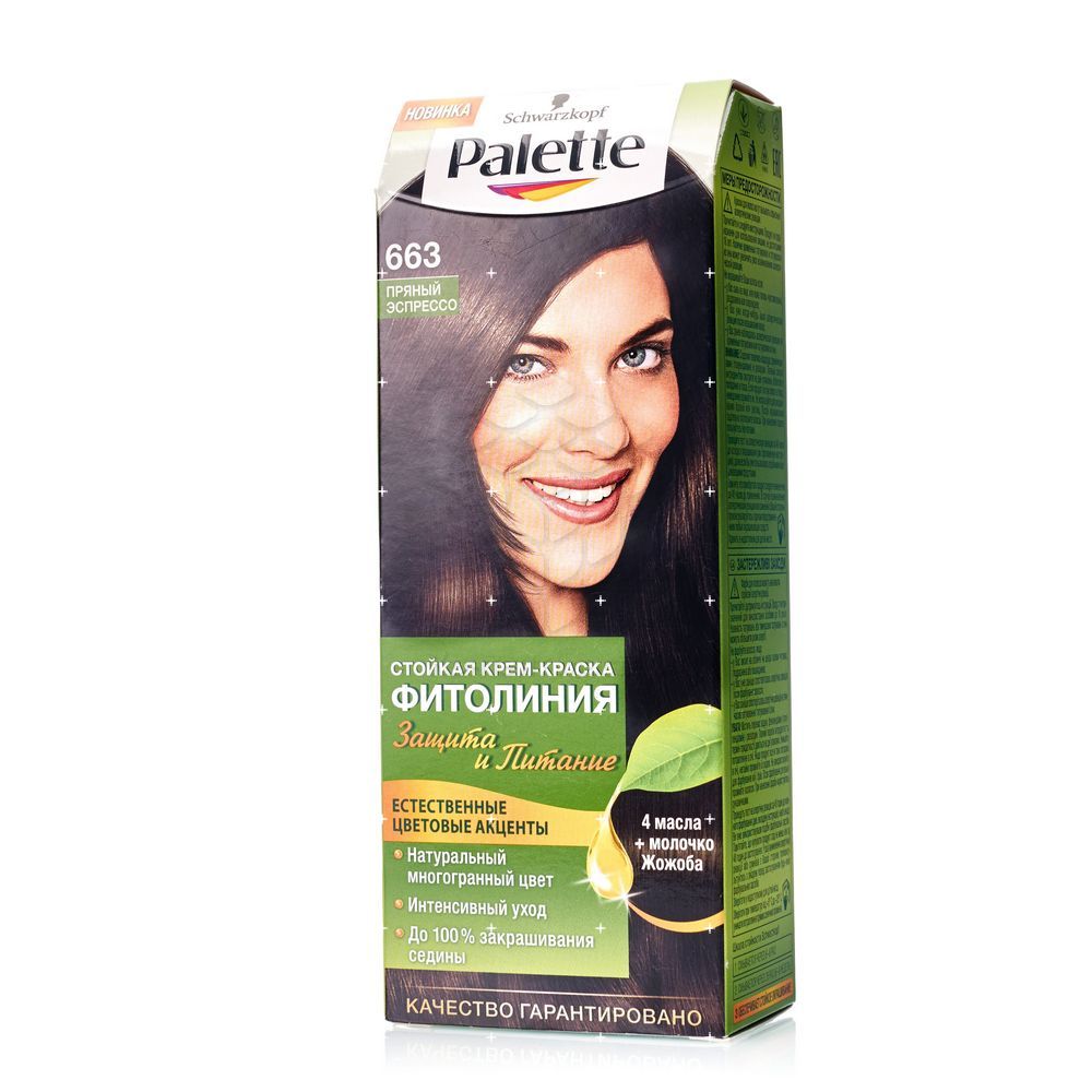 краска для волос кастинг крем глосс, 300, двойной эспрессо,. краска для волос палетт пряный эспрессо. 15 пряный эспрессо. краска лореаль 300 двойной эспрессо. 12.