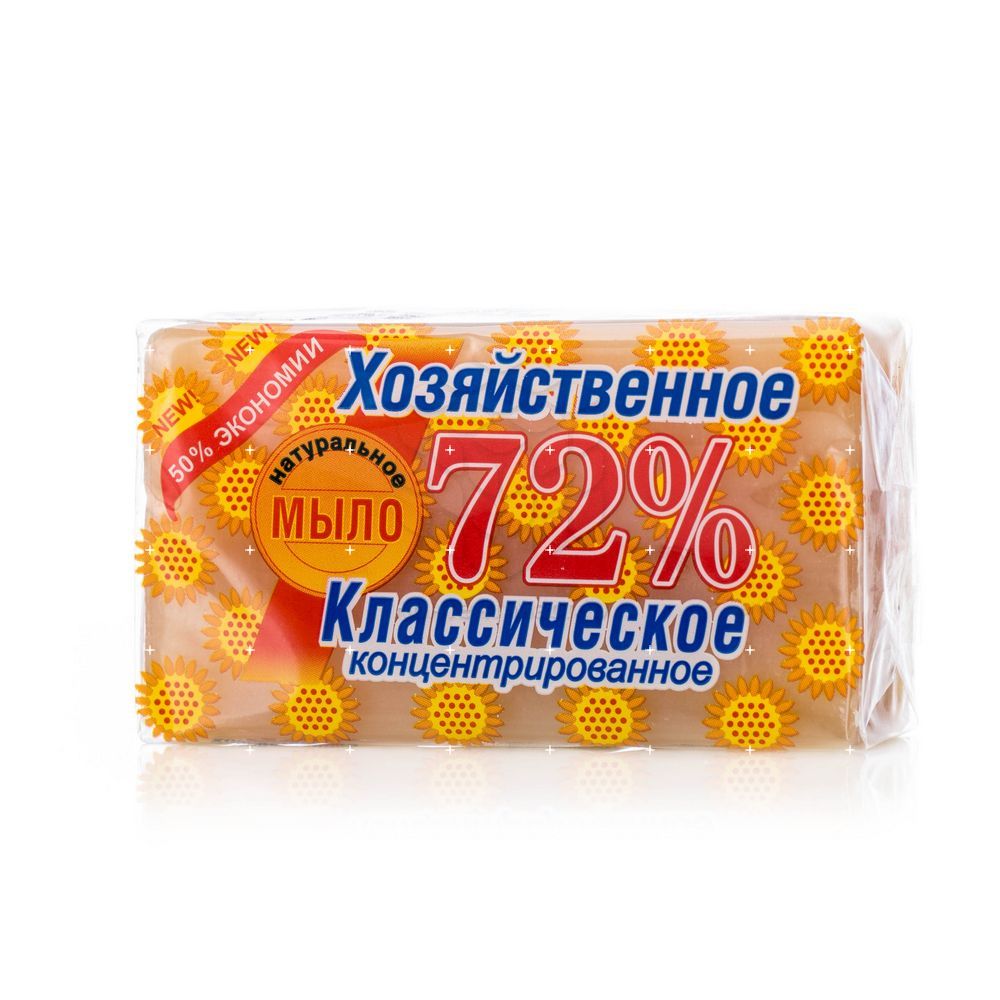 Мыло Аист хозяйственное твердое 72% классическое 150г мыло хозяйственное авакс 150г 72%