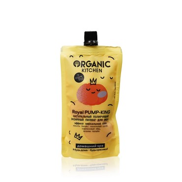 Натуральный полирующий энзимный пилинг для лица Organic Kitchen " Royal Pump-King " 100мл