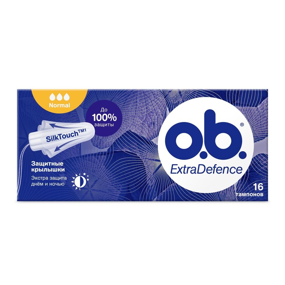 

Тампоны o.b. Normal 16шт