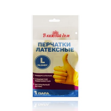 Перчатки В каждый дом Эконом размер L 1 пара