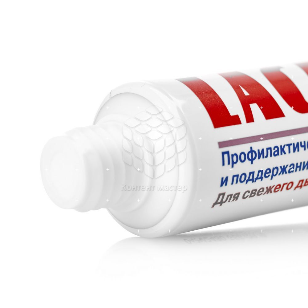 паста lacalut white. зубная паста лакалют 75мл уайт энд рипейр. лакалют white паста зубная профилактическая (50 мл). паста lacalut white. паста lacalut white.