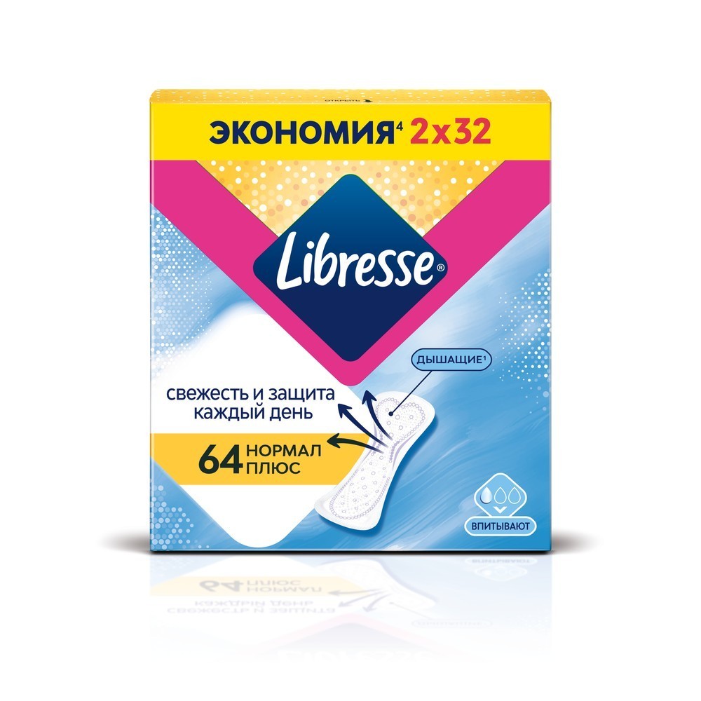

Ежедневные прокладки Libresse Dailyfresh Plus Normal 64шт