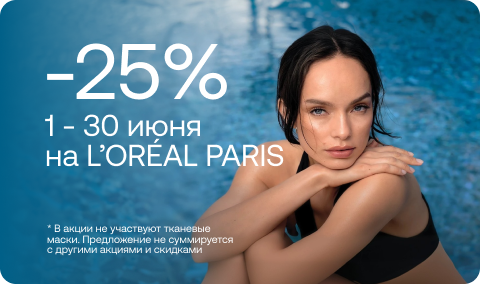 sale-banner-408496