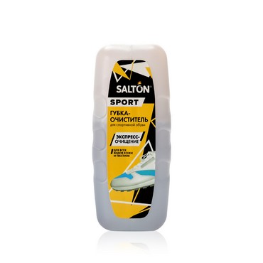 Губка - очиститель Salton " Sport " для спортивной обуви , бесцветная