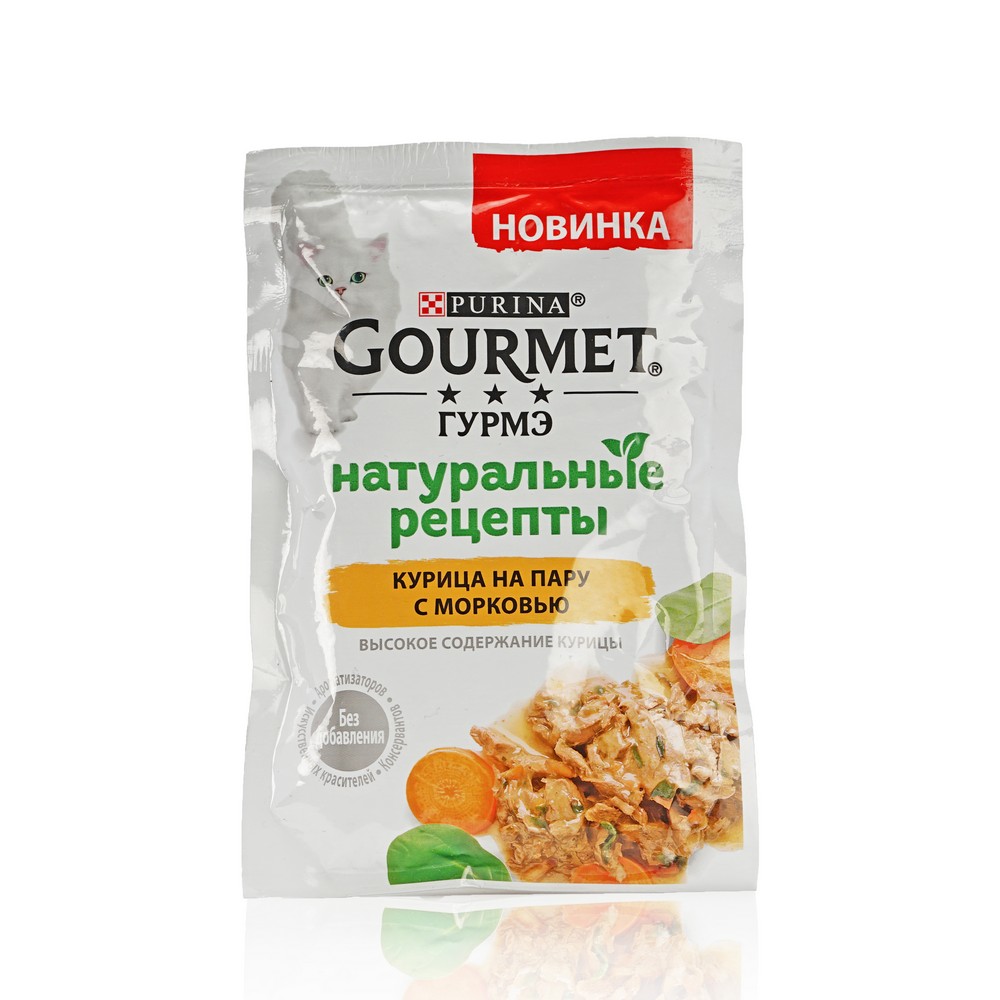 

Влажный корм для кошек Gourmet Натуральные рецепты Курица на пару с морковью 75г