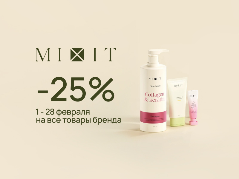 Home main banner (id:406041)