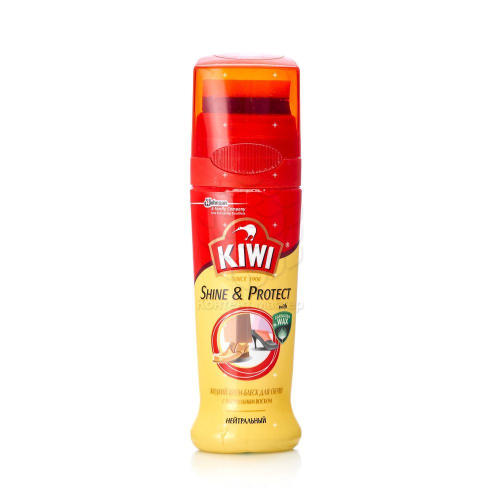 Крем Для Обуви Kiwi Купить В Краснодаре