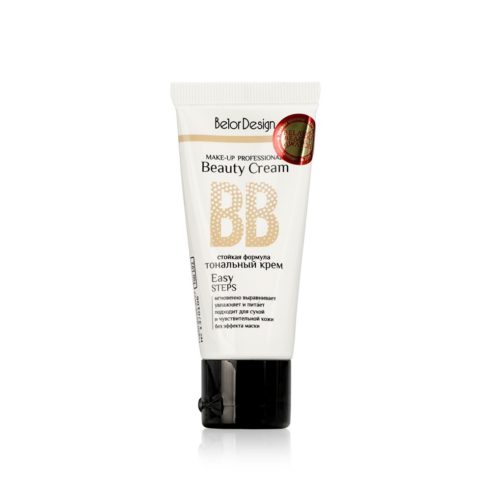 

Тональный крем для лица BelorDesign BB beauty cream