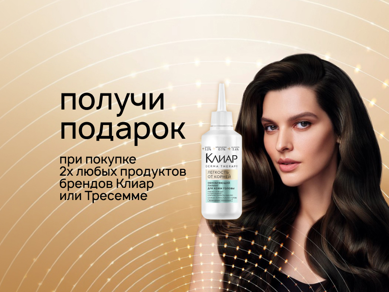 Home main banner (id:404453)