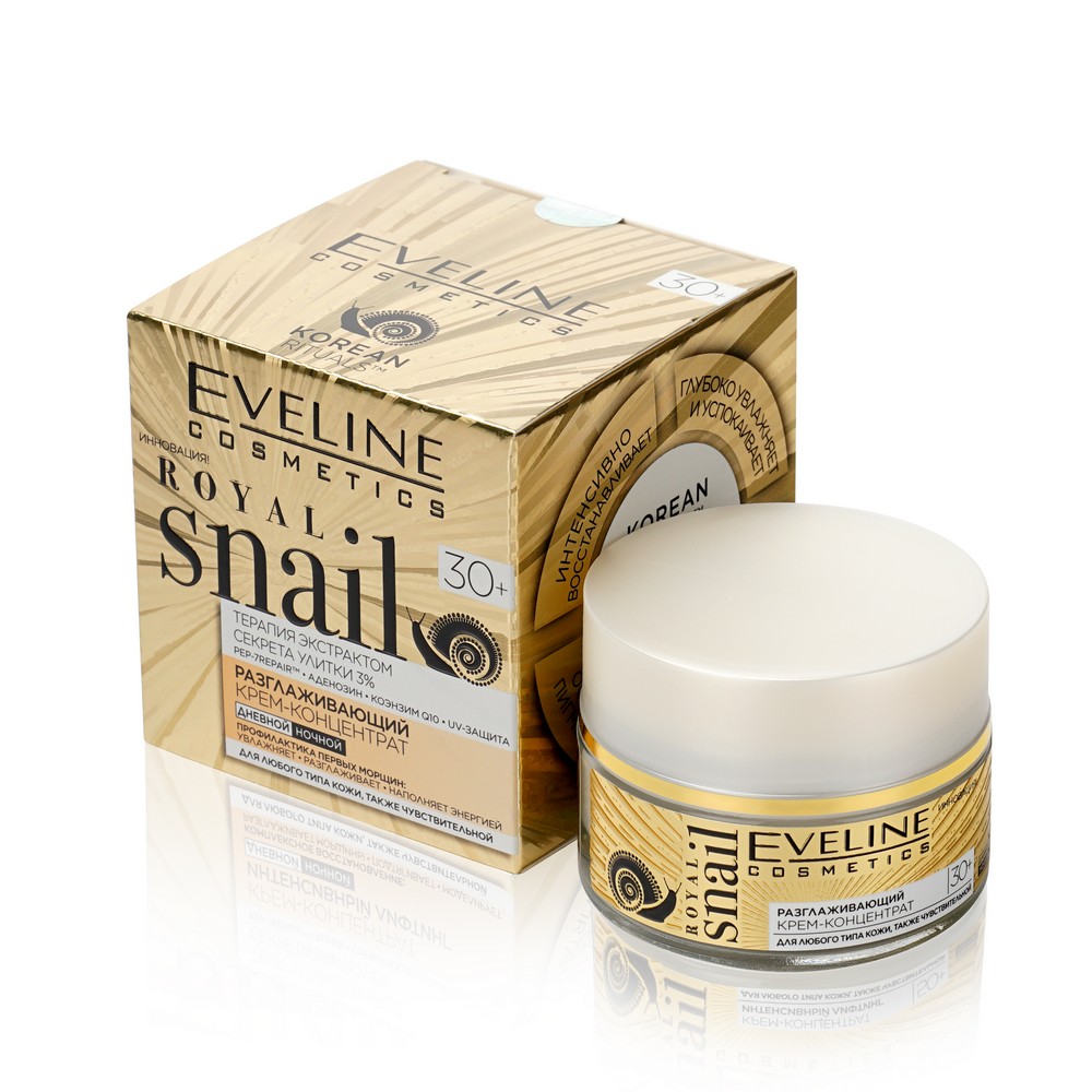 

Разглаживающий крем - концентрат для лица Eveline Royal Snail 30+ 50мл