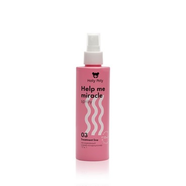 Несмываемый спрей - кондиционер для волос Holly Polly Treatment line " Help me Miracle spray " 15 в 1 , 200мл
