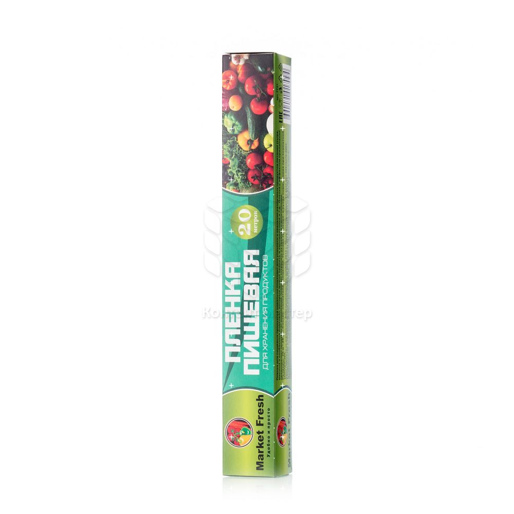 

Пищевая пленка MARKET FRESH в коробке 20м
