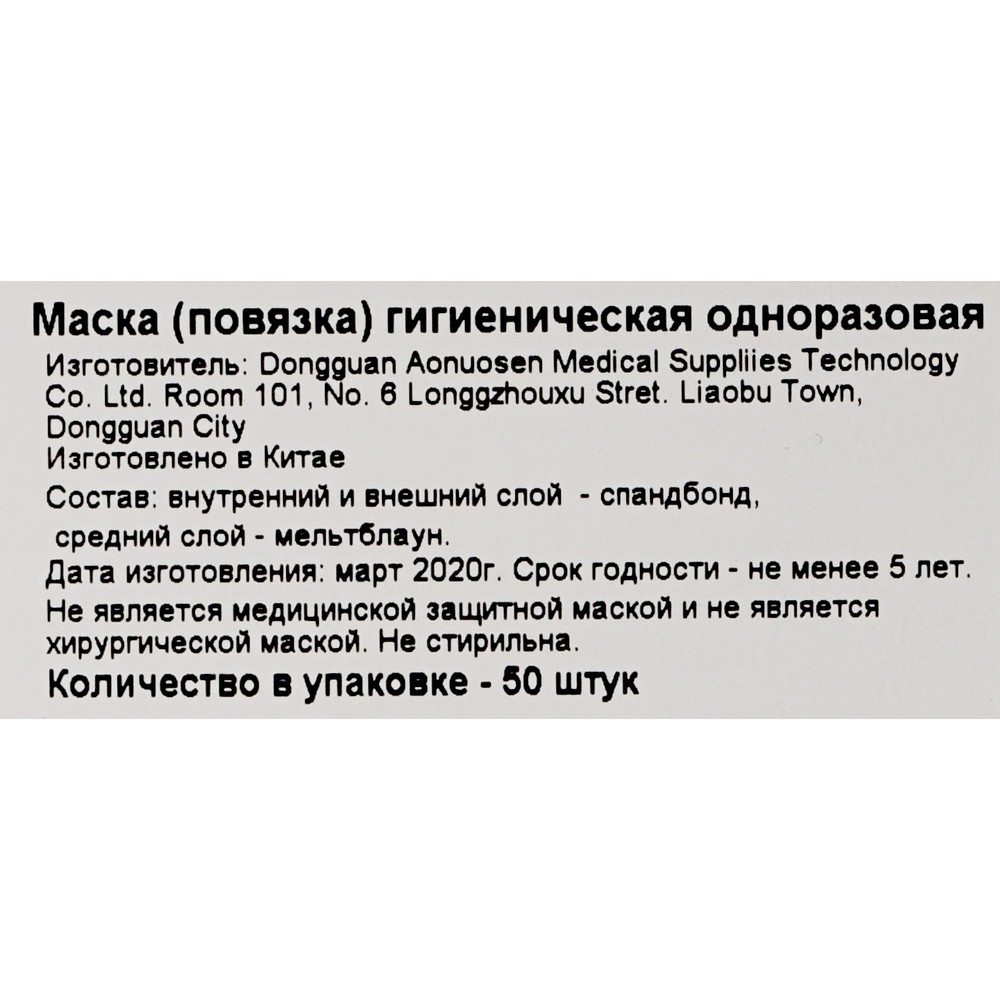Озон Интернет Магазин Окуловка Озон Интернет Магазин Окуловка