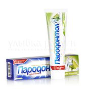 Зубная паста Пародонтол " Прохлада Мохито " 124г