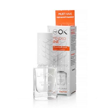 Верхнее покрытие для ногтей NailLook Must have " EXTENDET SHINE " 13мл