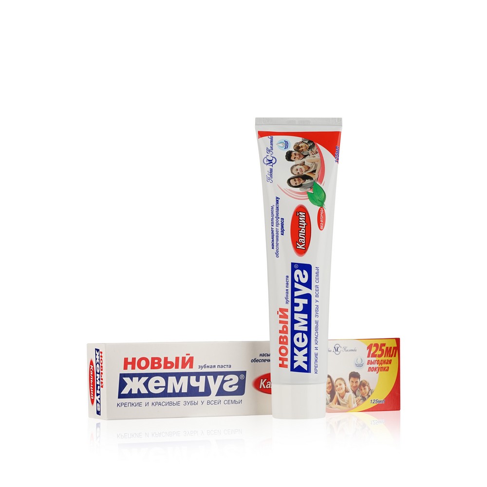Зубная Паста Невская Косметика Купить