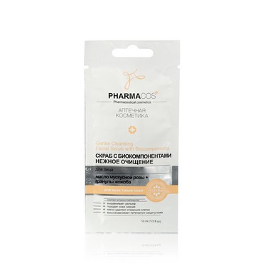 Скраб для лица Vitex PharmaCos с биокомпонентами " Нежное Очищение " масло мускусной розы + гранулы жожоба 10мл