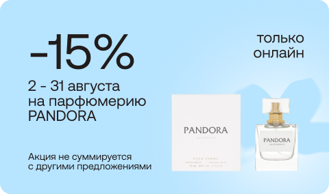 sale-banner-409280