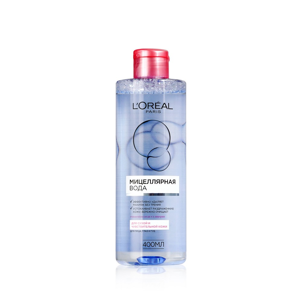 

Мицеллярная вода L'Oreal Paris для сухой и чувствительной кожи 400мл
