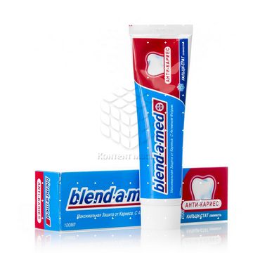 Зубная паста Blend-a-med Анти-кариес " Кальци-Стат Свежесть " 100мл