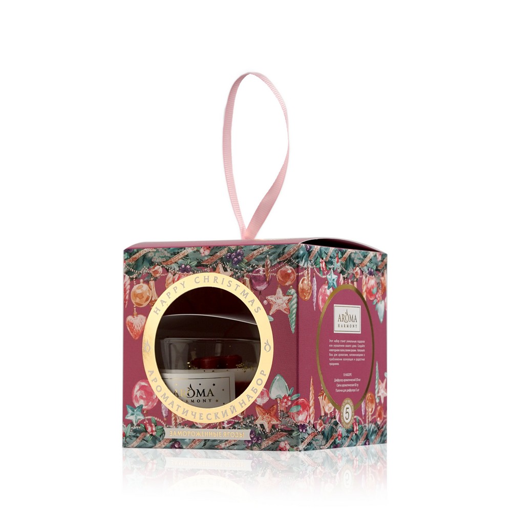 

Декоративный освежитель воздуха Aroma Harmony Happy Christmas " Замороженные ягоды "