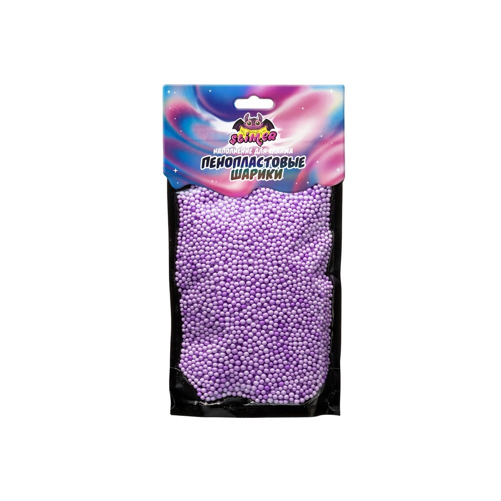 

Наполнение для слайма Slime Лаборатория " Пенопластовые шарики " фиолетовые