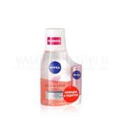 Женский набор Nivea ( Make-up Expert ухаживающее средство для снятия макияжа с глаз 125мл + бальзам для губ " Жемчужное сияние " 4,8г )