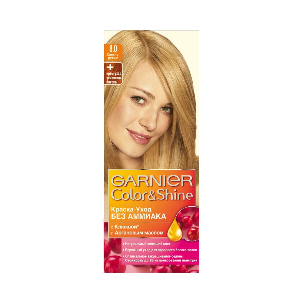 

Крем - краска Garnier Color&Shine стойкая для волос 8.0 Светло-русый