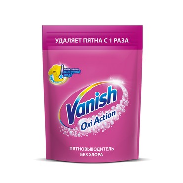 Пятновыводитель Vanish Oxi Action для цветного белья " Забота о цвете " 500г