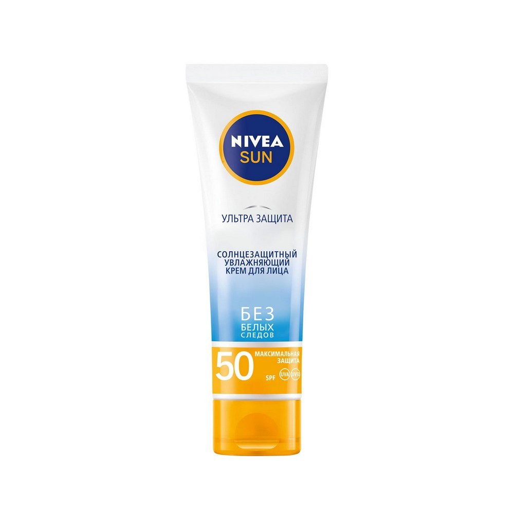 Солнцезащитный увлажняющий крем для лица Nivea Sun 