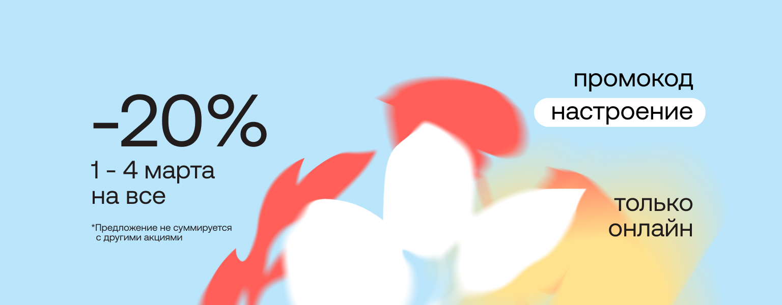 Home main banner (id:407189)