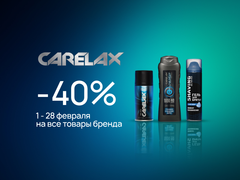 Home main banner (id:406045)